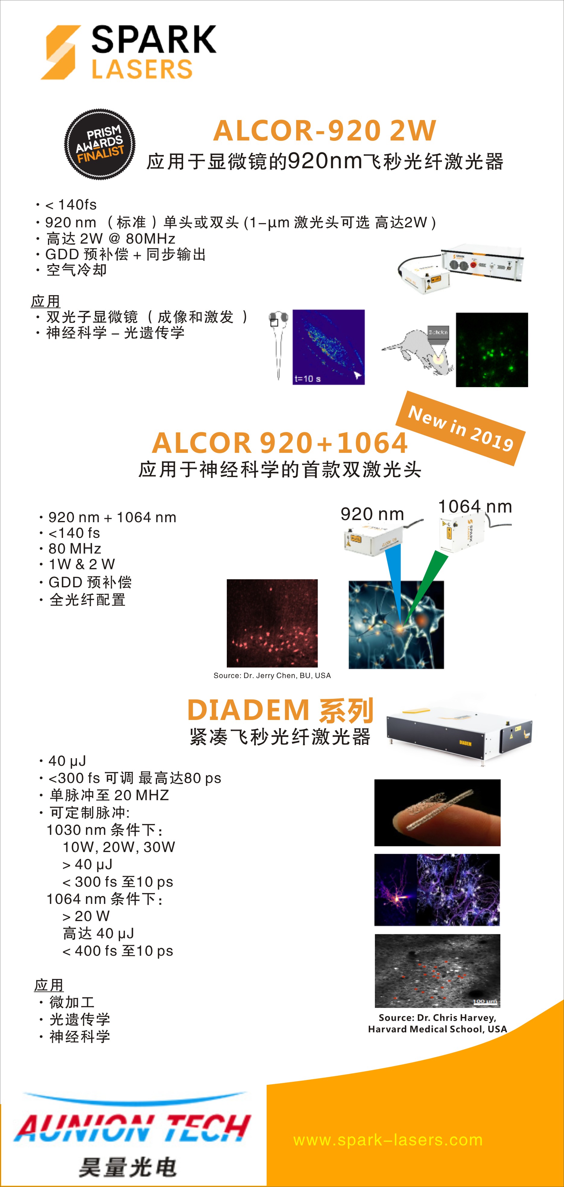 &#20061;&#28216;&#24179;&#21488;&#45;&#20061;&#28216;&#40;&#20013;&#22269;&#41;&#19968;&#31449;&#24335;&#26381;&#21153;&#24179;&#21488;