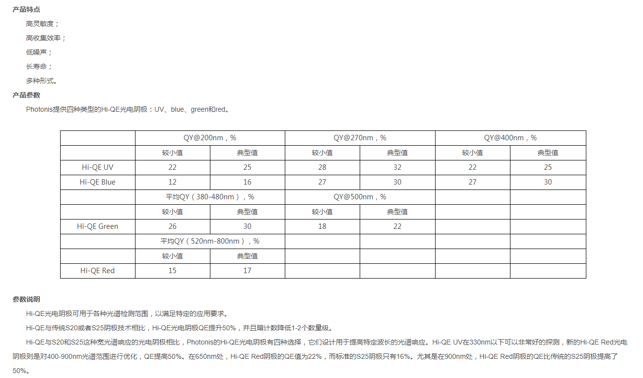 &#20061;&#28216;&#24179;&#21488;&#45;&#20061;&#28216;&#40;&#20013;&#22269;&#41;&#19968;&#31449;&#24335;&#26381;&#21153;&#24179;&#21488;